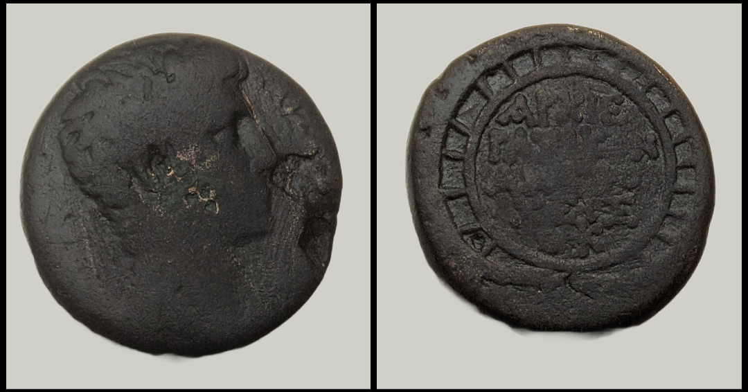 augustus ae provincial